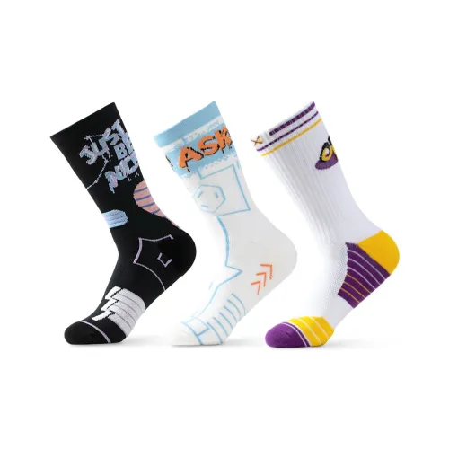 JKN Unisex Basketball Socks