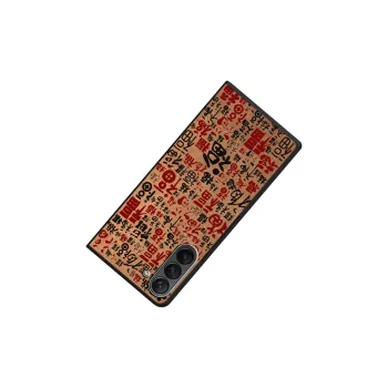 KEXINSHENG Phone Cases