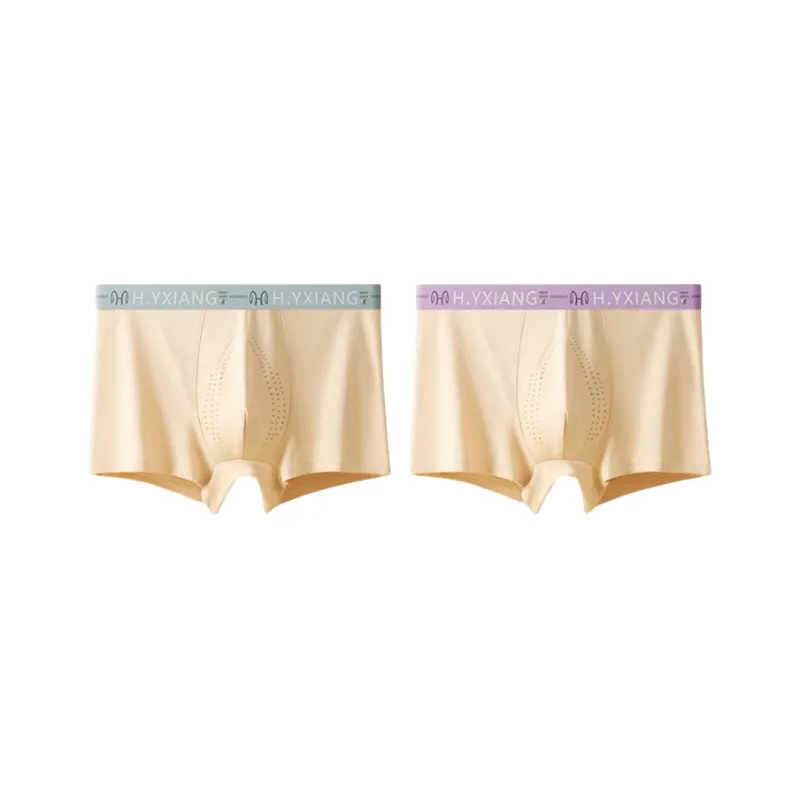 H YXIANG Underpants Men's Combo Set-16