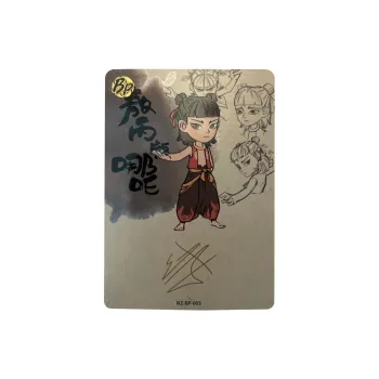 KAYOU IP/Anime Cards