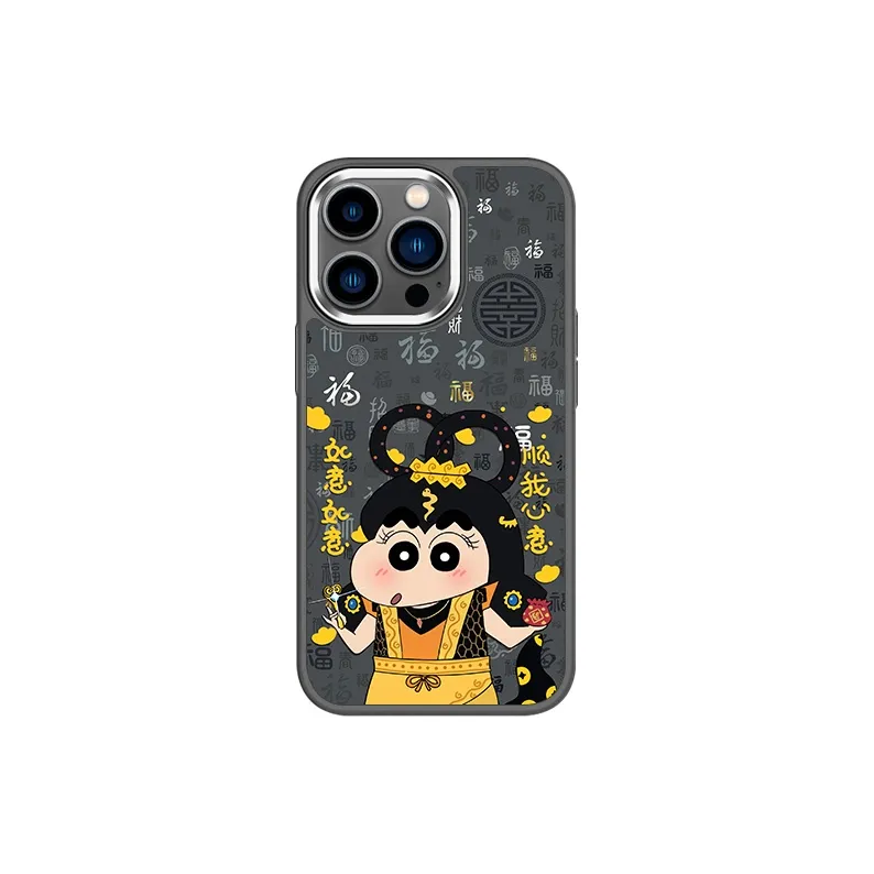 MSMF Phone Cases-4