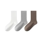 3 Pack (White+Coffee+Light Gray)