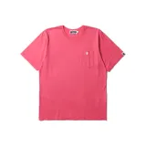 Rose Red