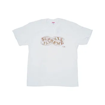 Supreme Eternal Tee FW18