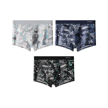 MIIOW Men Underpants