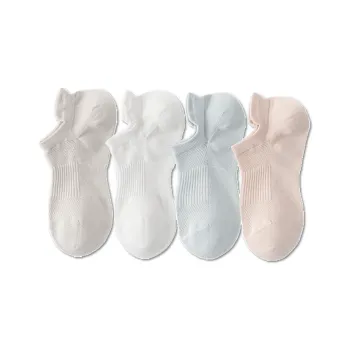 AUGUST No Show Socks Women's 4 Pack