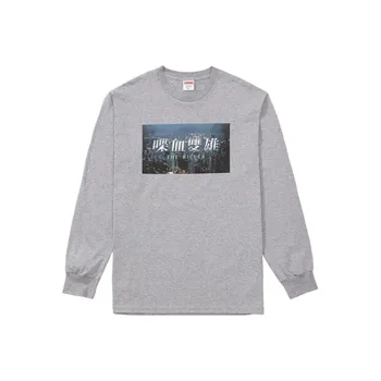 Supreme The Killer L/S Tee