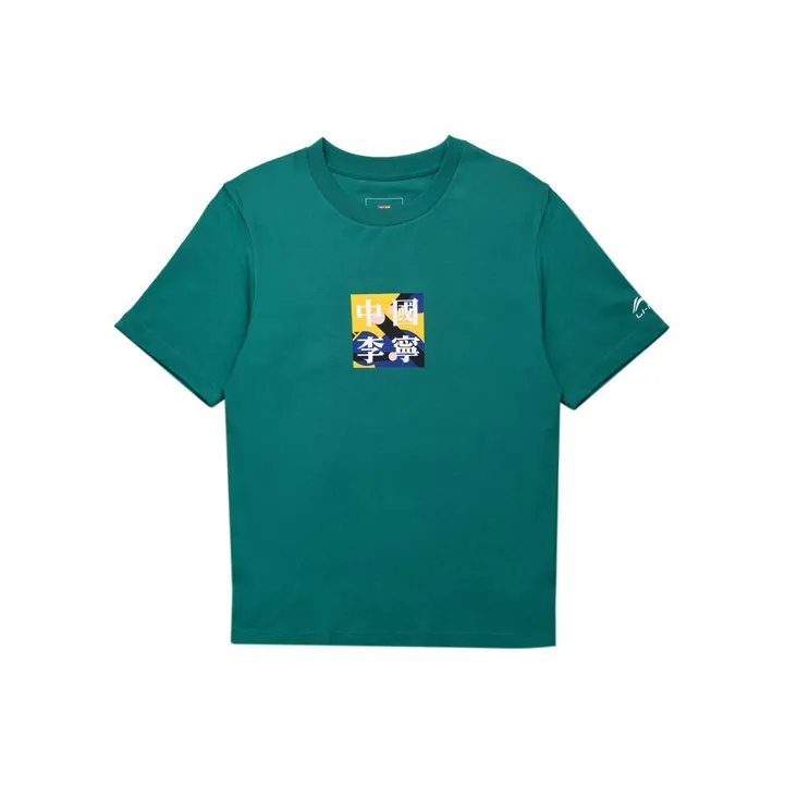 LiNing Paris Fashion Week Collection T Shirts Men-0