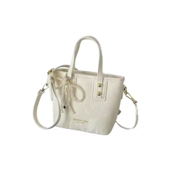 TTaG．baG PU Handbag Women's White