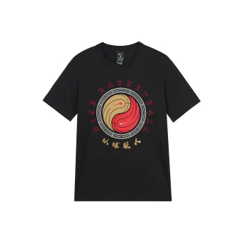 Nike T Shirts Men