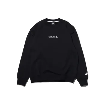 Nike Sweatshirts Men