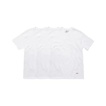 Supreme Hanes Tagless Tees 3 Pack White
