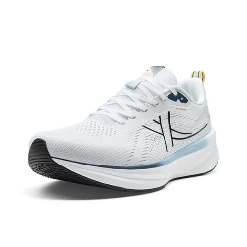 XTEP 6.0 Speed Cushioning Breathable Lightweight Low Top Sprint Running Shoes Men's White