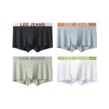 Night Black+Cardamom Green+Ice Blue+Snowfield (4 Pack)
