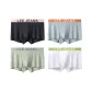 Starry Night Black+Cardamom Green+Ice Blue+Snowfield (4 Pack)