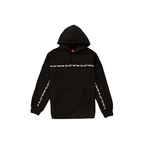Supreme Text Stripe Zip Up Hooded Sweatshirt