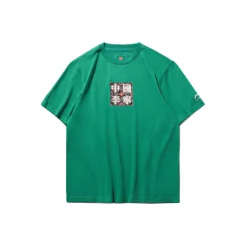 LiNing T-Shirts Unisex Green