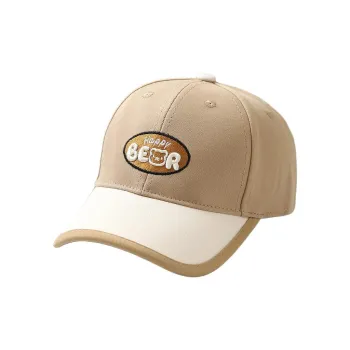AAJF Cotton Baseball Caps Kids'