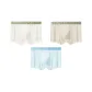 Warm White+Oats Camel+Star Moon Blue