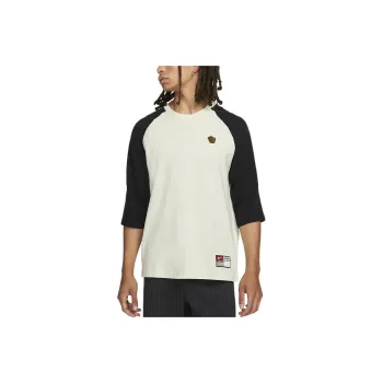 Nike Sb X Mlb Skate Raglan Mitt Logo T shirt