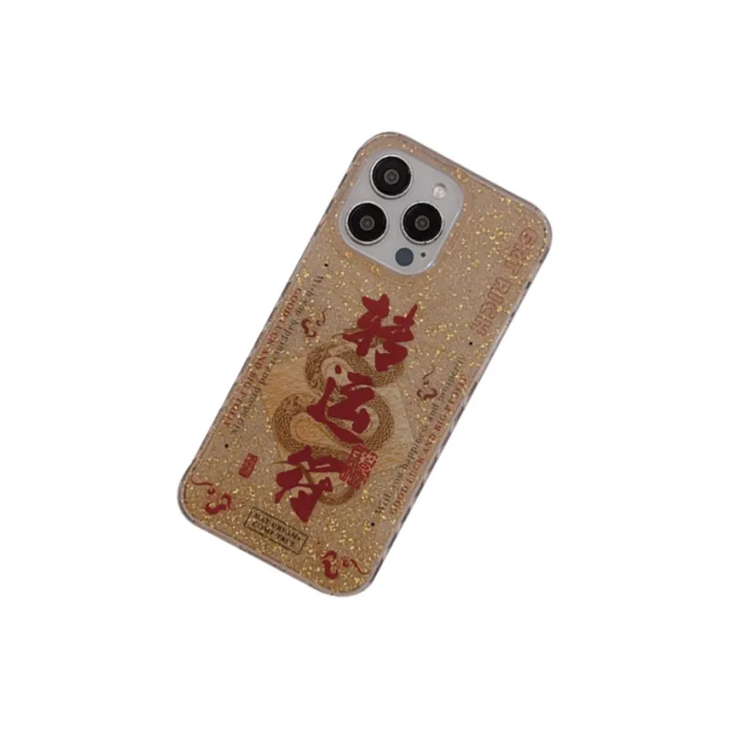 HUANBAOKE Phone Cases-1