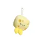Plush Yellow Cheese Pendant-Bead Chain