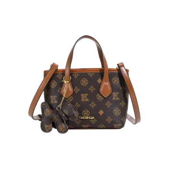 YUANTUZHE PU Basket Bag One Shoulder Handbag Women's Coffee/Apricot