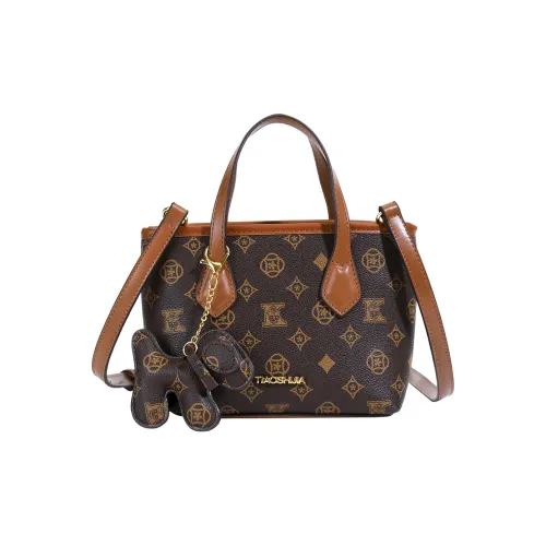 YUANTUZHE PU Basket Bag One Shoulder Handbag Women's Coffee/Apricot