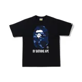Black Blue