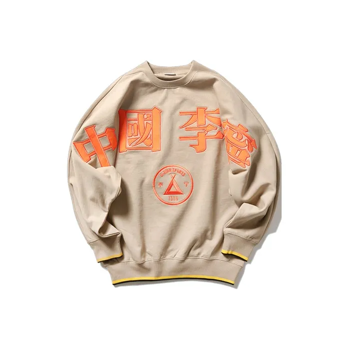 LiNing Sweatshirts Men-0