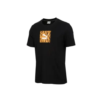 PUMA T Shirts Men