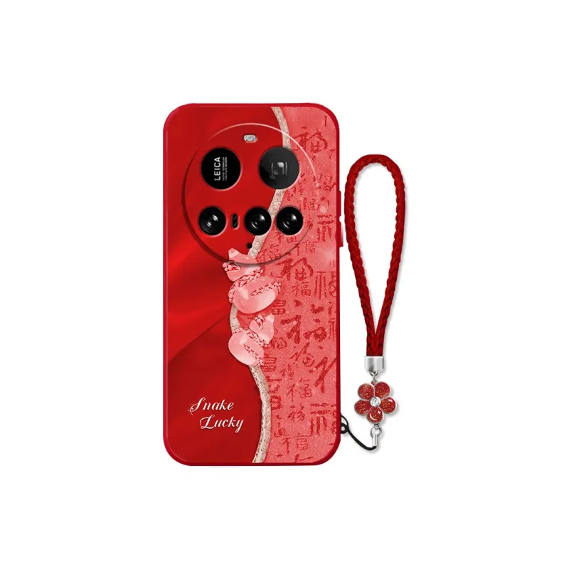 TENGCHI Phone Cases-3