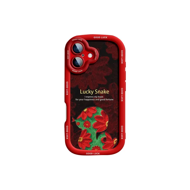 HASEE Phone Cases-2