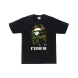 Black Top Green Camouflage Logo