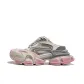White Peach Pink