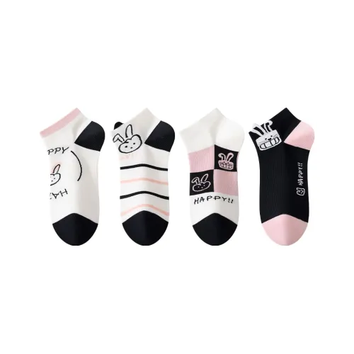MIIOW No Show Socks Women's 4 Pack