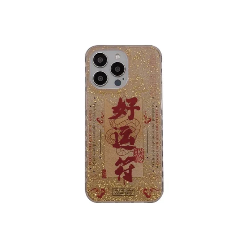 HUANBAOKE Phone Cases-3