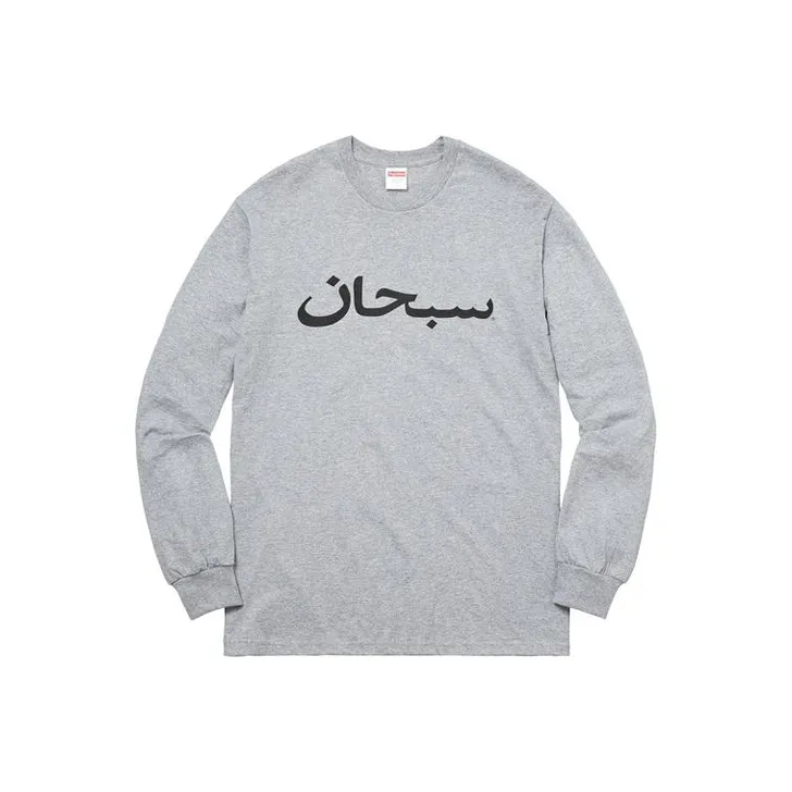 Supreme Arabic Logo L/S Tee-0
