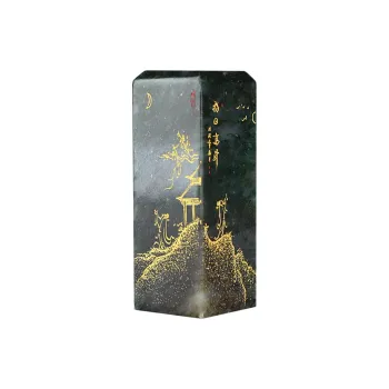 Treasure Dushan Jade Ornaments Unisex