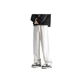 WKOOG Knitted Sports Pants Unisex
