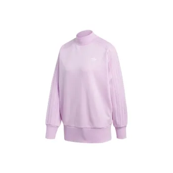 Adidas Originals Sweatshirt Women's Light Purple