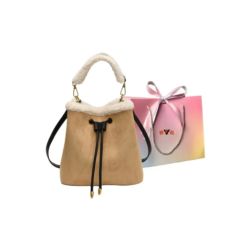 Yalu PU One Shoulder Handbag Women's Multicolor-18