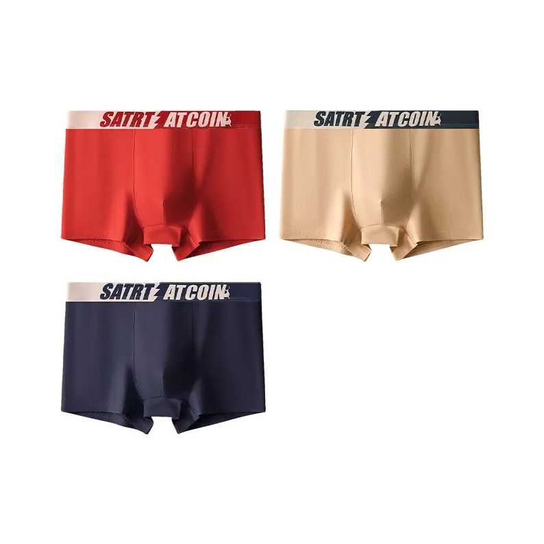 Caramella Underpants Men's 3 Pack-7