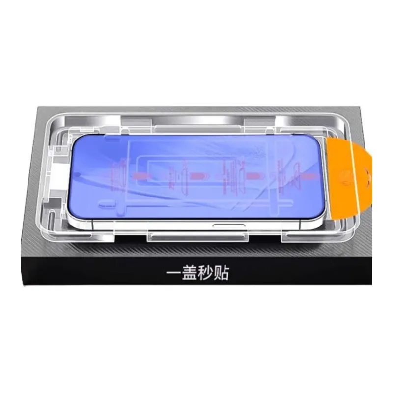 Cuttlefish Grid Cell Phone Protective Films-3