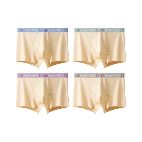 H YXIANG Underpants Men's Combo Set