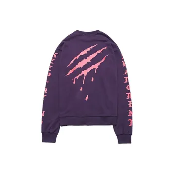 Suamoment Sweatshirt Unisex Purple
