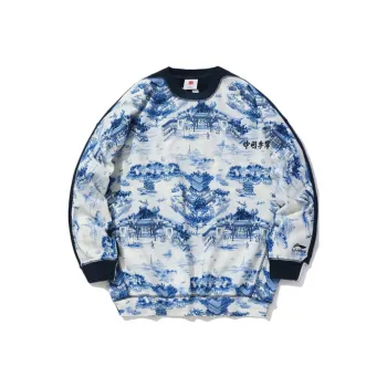 LiNing Sweatshirts Men Blue