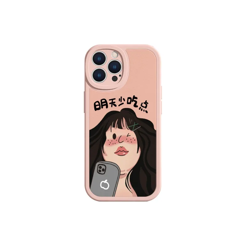 MSMF Phone Cases-3