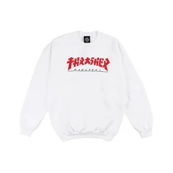 Thrasher Sweatshirt US Version Unisex White