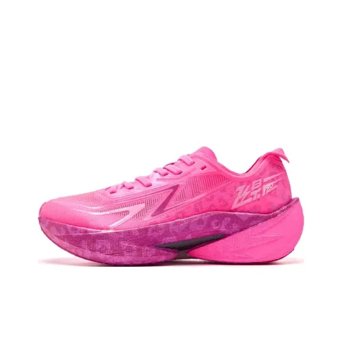 QIAODAN Anti Slip And Wear Resistant Support Low Top Casual Running Shoes Women's Pink White